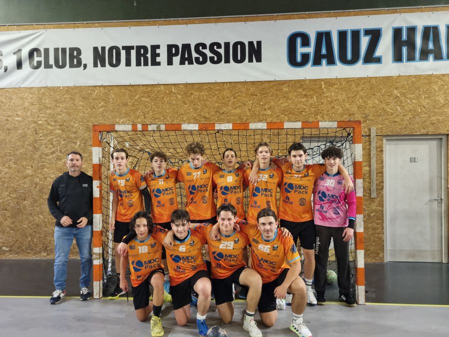 U17A
